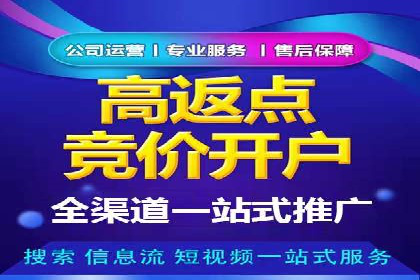 精准触达用户：信息流广告在社交应用中的投放技巧